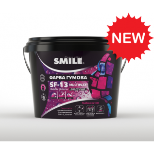 SMILE SF-13 MULTIFLEX Чорний RAL-9004 3.6 кг