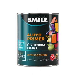 Ґрунтовка SMILE ГФ-021 антикорозійна, Колір: Червоно - Коричневий 0,9кг