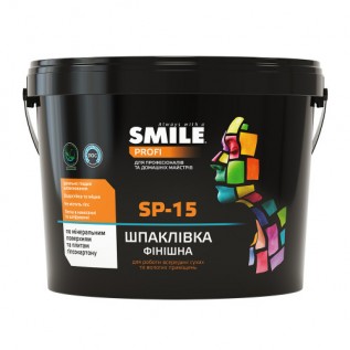 Шпаклівка SMILE PROFI SP-15 фінішна по мінеральним основам та плитам гіпсокартону 15 кг 