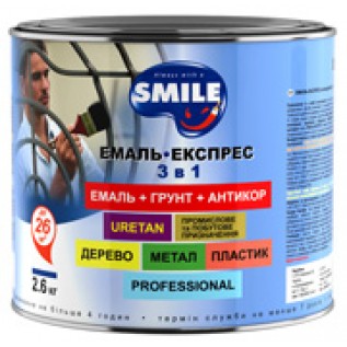 Емаль Smile  Експрес антикор. 3в1, Гладке Покриття, Колір: ral 8017 Темно-Коричневий 2 л