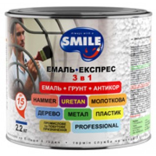 Емаль антикорозійна 3 в 1, «молотковий ефект», Наmmer, Колір: Коричневий 0,7 кг